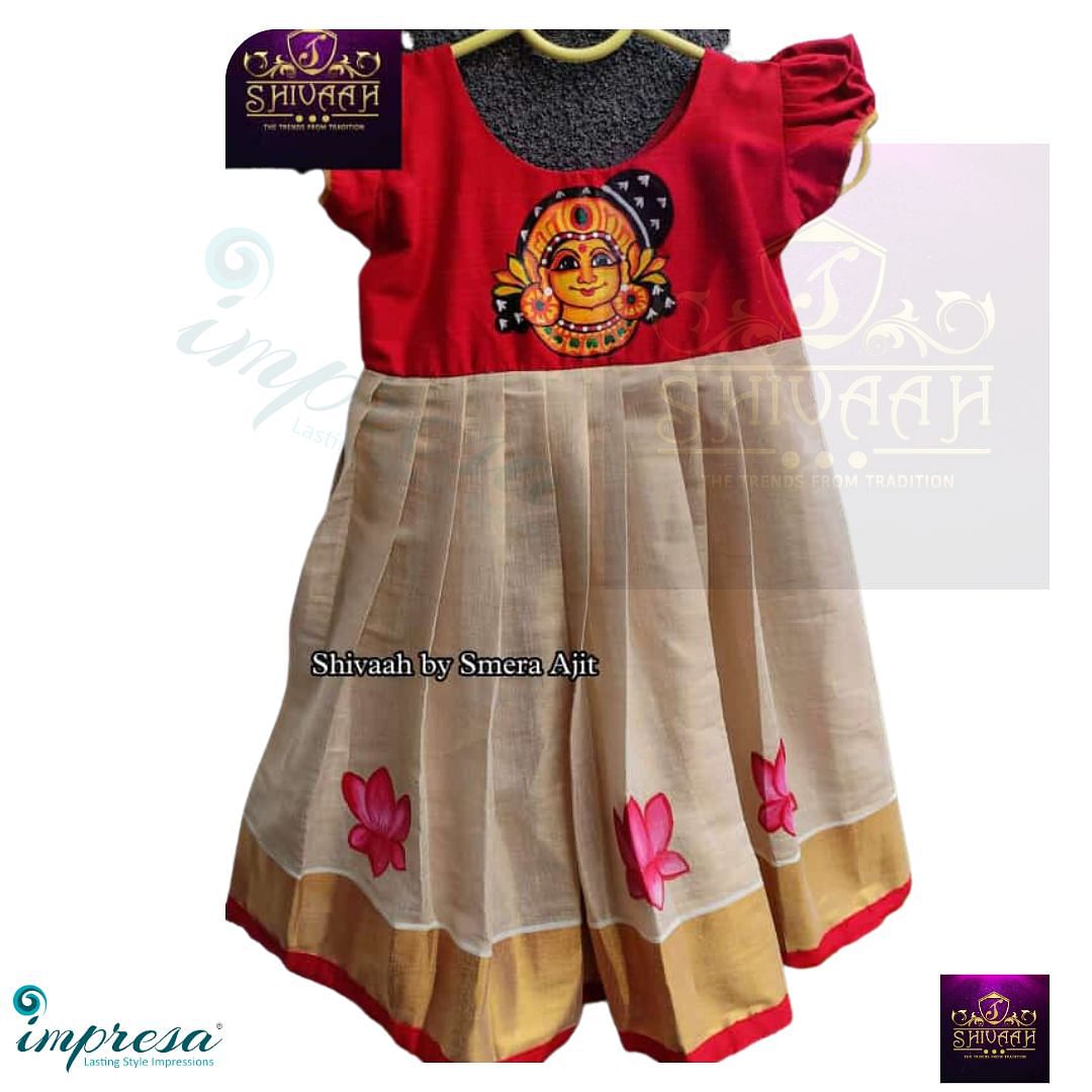 New Born Gold Kasavu Handloom Frock for Naming Ceremony/ Kerala Traditional  Handloom Frock - Etsy